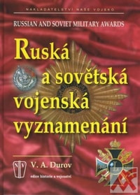 Ruská a sovětská vojenská vyznamenání