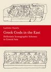 Greek Gods in the East