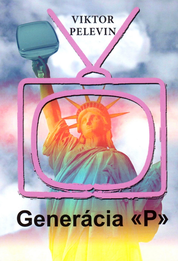 Generácia P