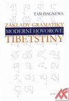 Základy gramatiky moderní hovorové tibetštiny