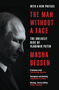 The Man without a Face