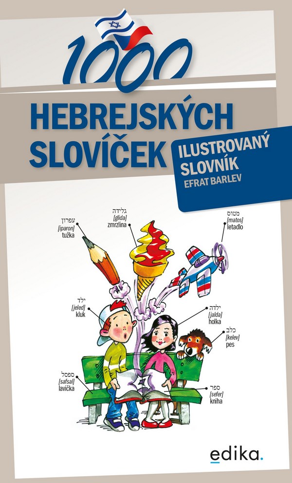 1000 hebrejských slovíček