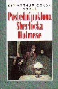 Poslední poklona Sherlocka Holmesa