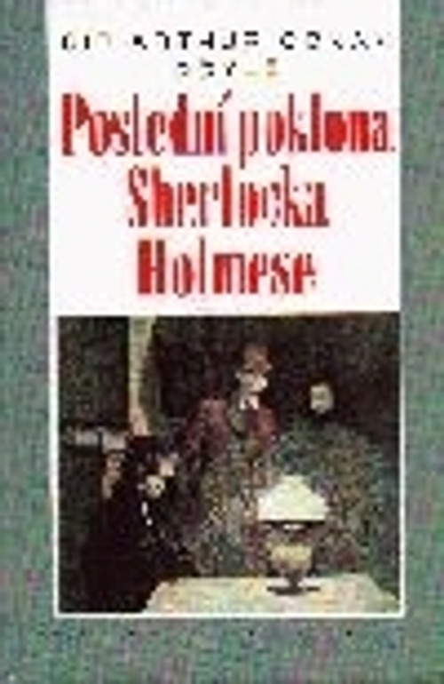 Poslední poklona Sherlocka Holmesa