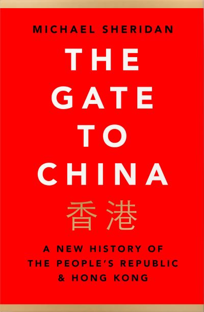 The Gate To China