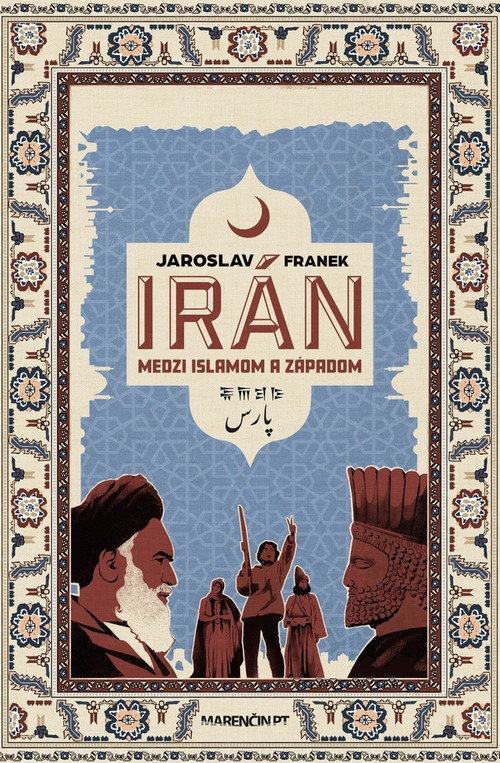 Irán medzi islamom a Západom