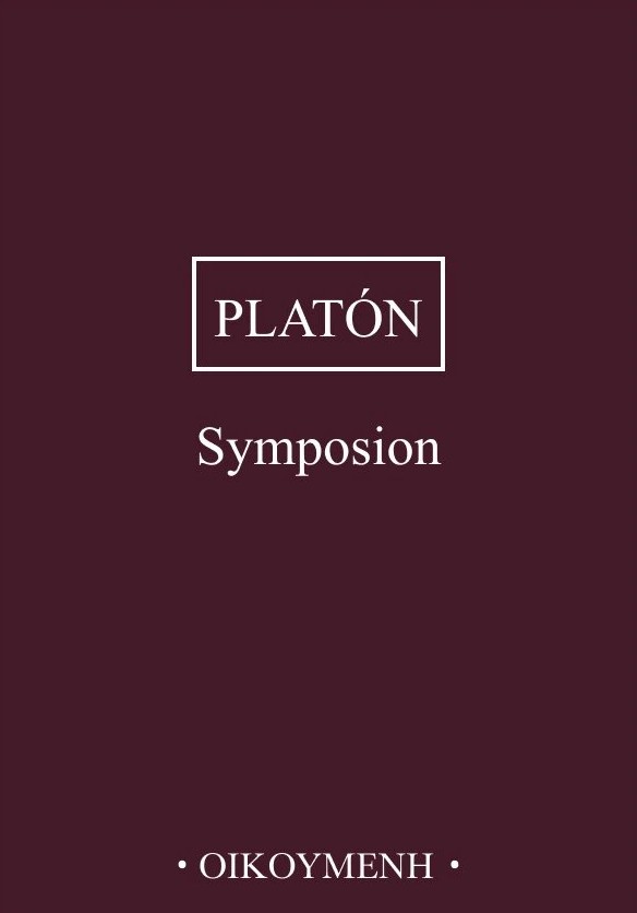 Symposion