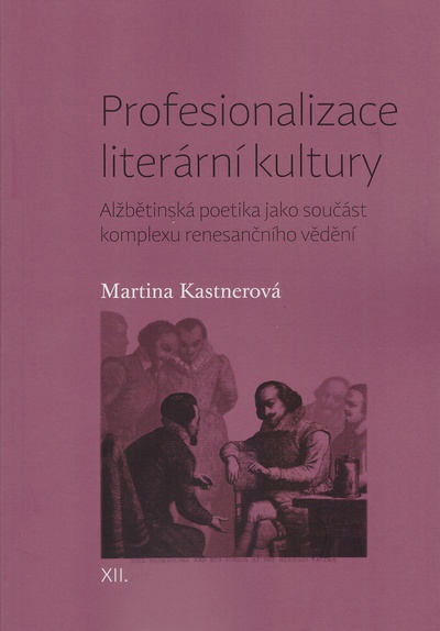 Profesionalizace literární kultury