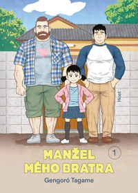 Manžel mého bratra
