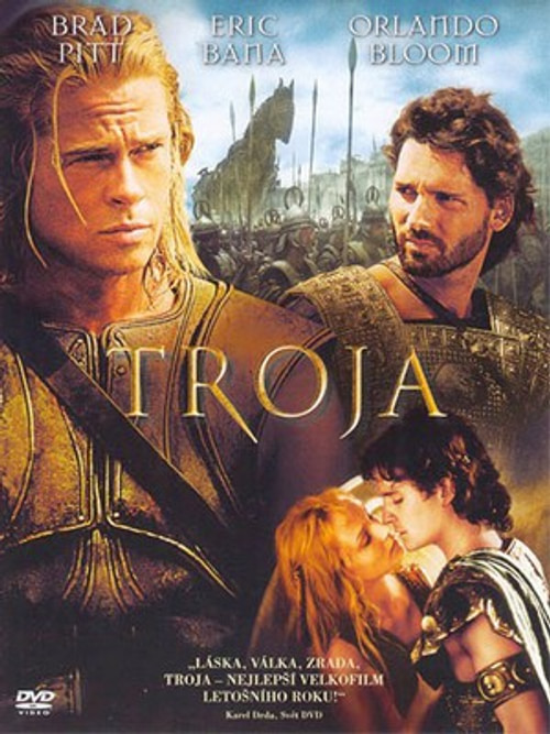 Troja - DVD