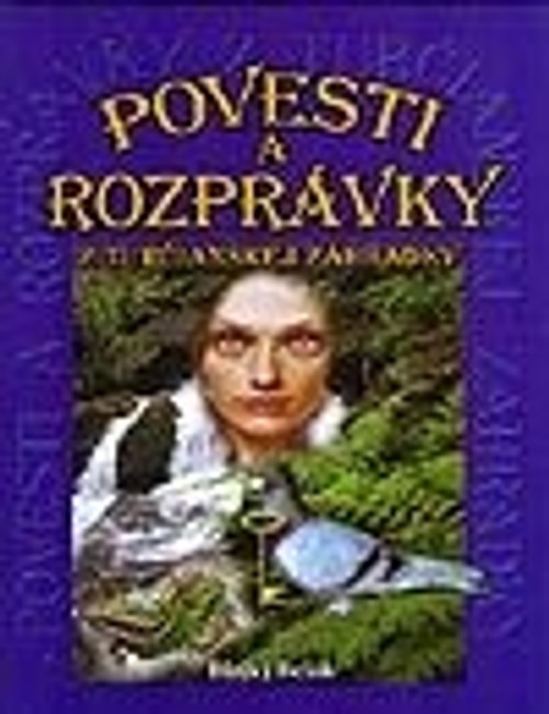 Povesti a rozprávky z turčianskej záhradky