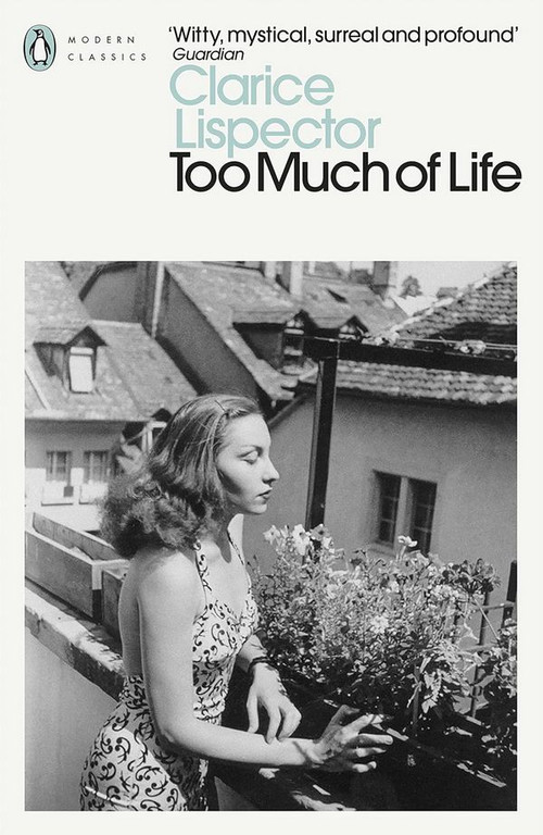 Too Much of Life