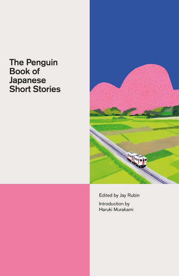 The Penguin Book of Japanese Short Stories