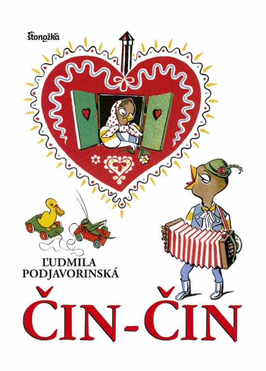 Čin-čin