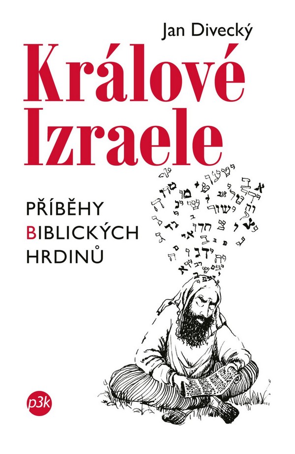 Králové Izraele