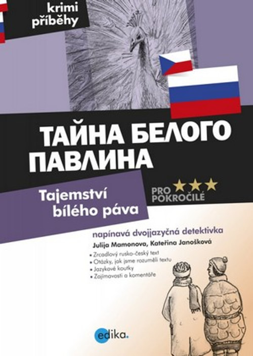 Tajemství bílého páva + CD MP3