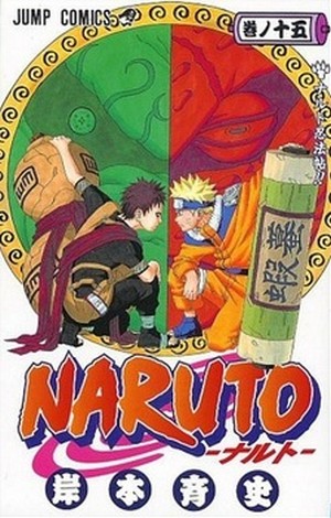 Naruto 15. Narutův styl