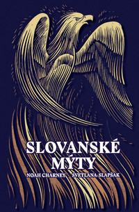 Slovanské mýty