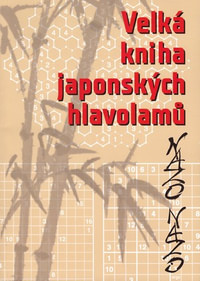 Nazo Nazo. Velká kniha japonských hlavolamů