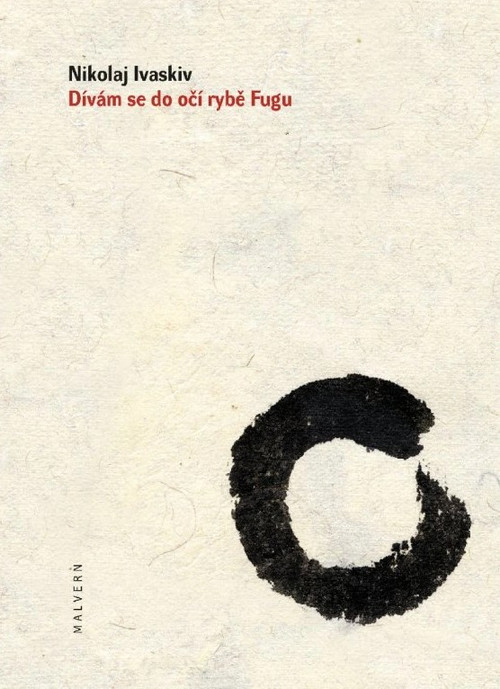 Dívám se do očí rybě Fugu