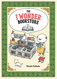 The I Wonder Bookstore