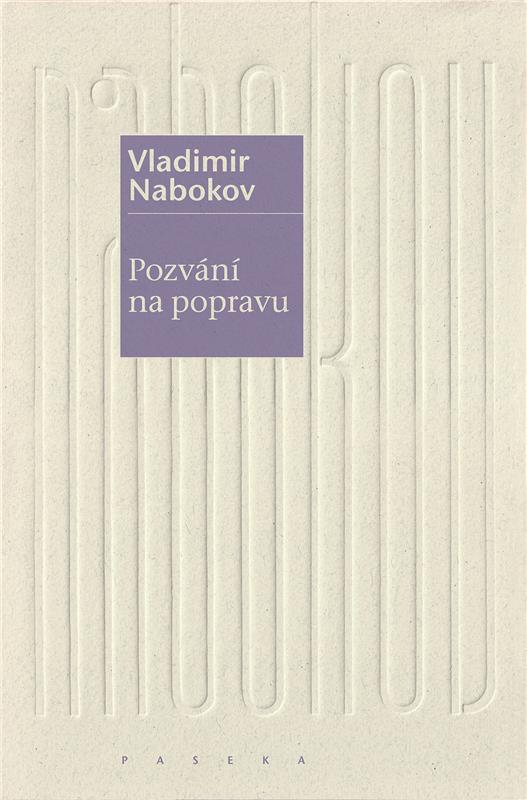 Pozvání na popravu Pozvání na popravu