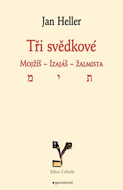 Tři svědkové