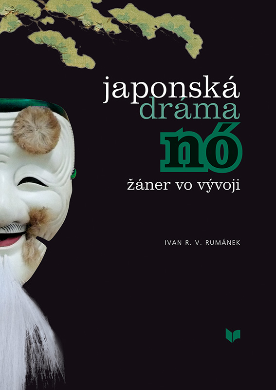 Japonská dráma nó. Žáner vo vývoji
