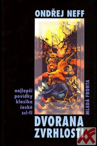 Dvorana zvrhlosti