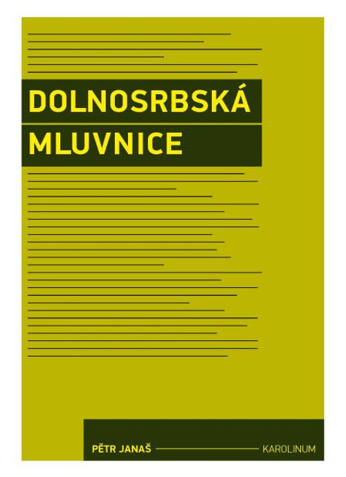 Dolnosrbská mluvnice