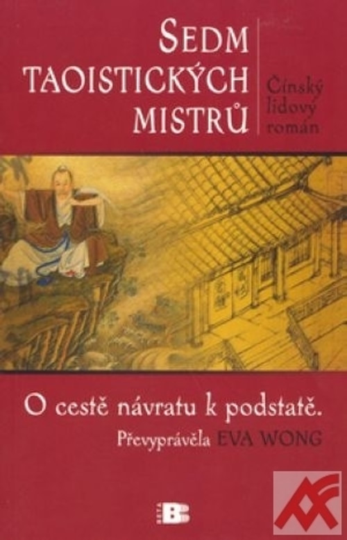 Sedm taoistických mistrů
