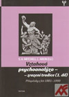 Vztahová psychoanalýza - zrození tradice (1. díl.)