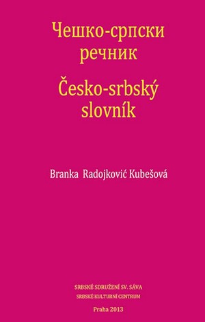 Srbsko-český, česko-srbský slovník