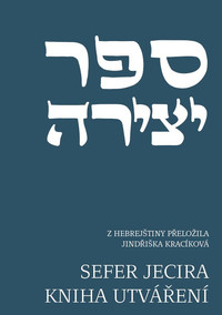 Sefer Jecira