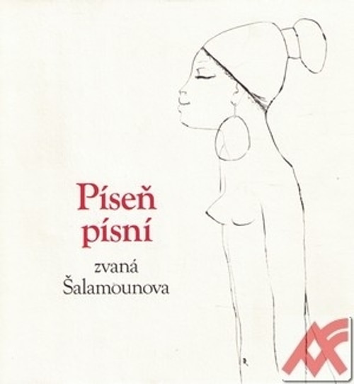 Píseň písní zvaná Šalamounova