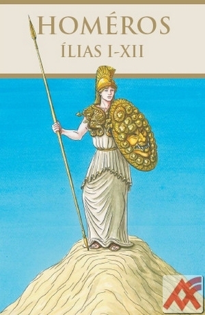 Ílias I-XII
