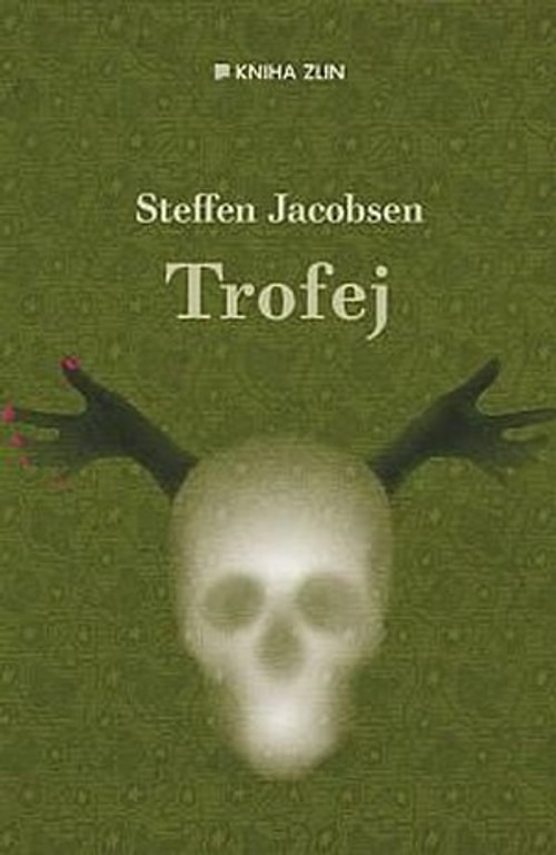 Trofej