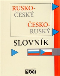 Rusko-český česko-ruský slovník