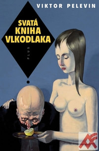 Svatá kniha vlkodlaka