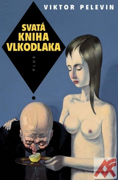 Svatá kniha vlkodlaka