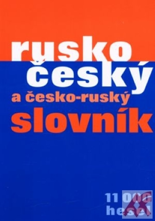 Rusko-český a česko-ruský slovník