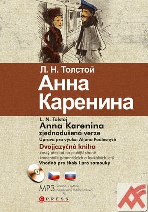Anna Karenina / Anna Karenina + CD