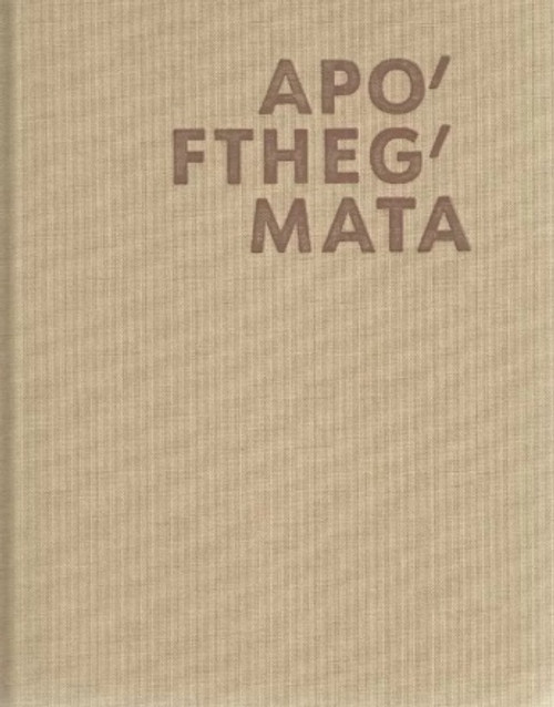 Apofthegmata