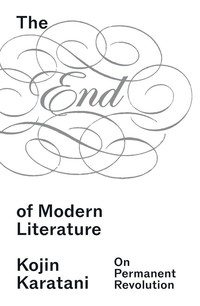 The End of Modern Literature
