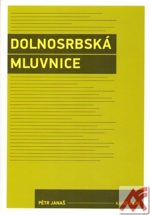 Dolnosrbská mluvnice