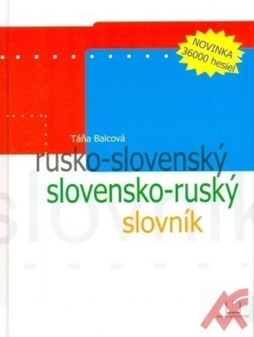 Slovník rusko-slovenský a slovensko-ruský
