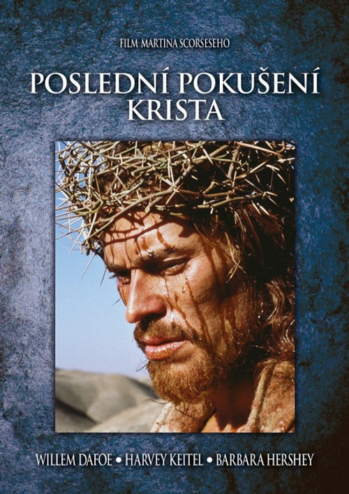 Poslední pokušení Krista - DVD