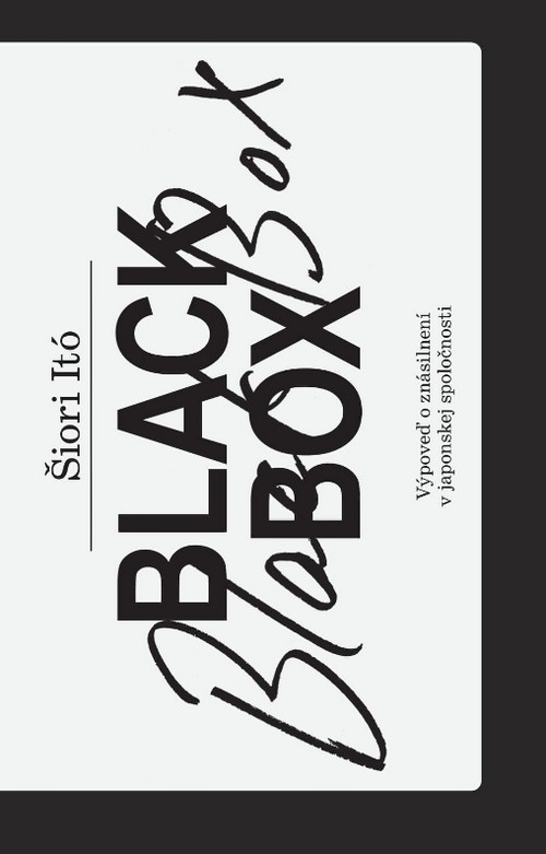 Black Box