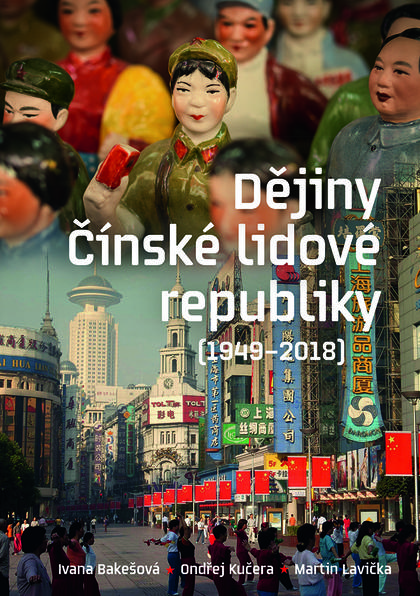 Dějiny Čínské lidové republiky (1949-2018)