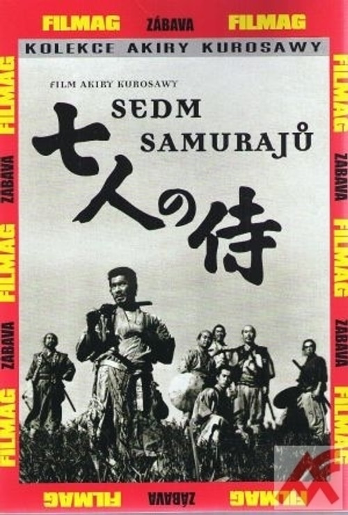 Sedm samurajů - DVD